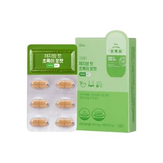 grn+ - Body Fat Cut Green Pocket