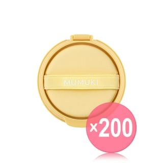 MUMUKI - Honey Banana BDRN Cushion Refill Only - 4 Colors (x200) (Bulk Box)
