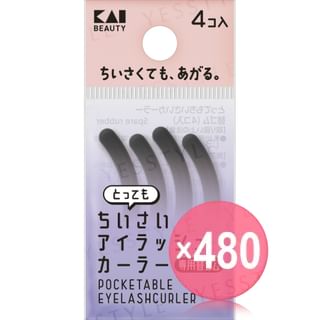 KAI - Pockerable Eyelash Curler Replacement Rubber (x480) (Bulk Box)