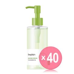 beplain - Mung Bean Cleansing Oil Jumbo (x40) (Bulk Box)