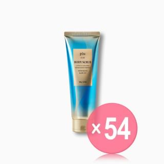 plu - Intensive Slim Fit Body Scrub (x54) (Bulk Box)