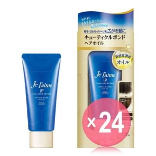 Kose - Je l'aime iP Thalasso Repair Cuticle Bond Hair Oil (x24) (Bulk Box)