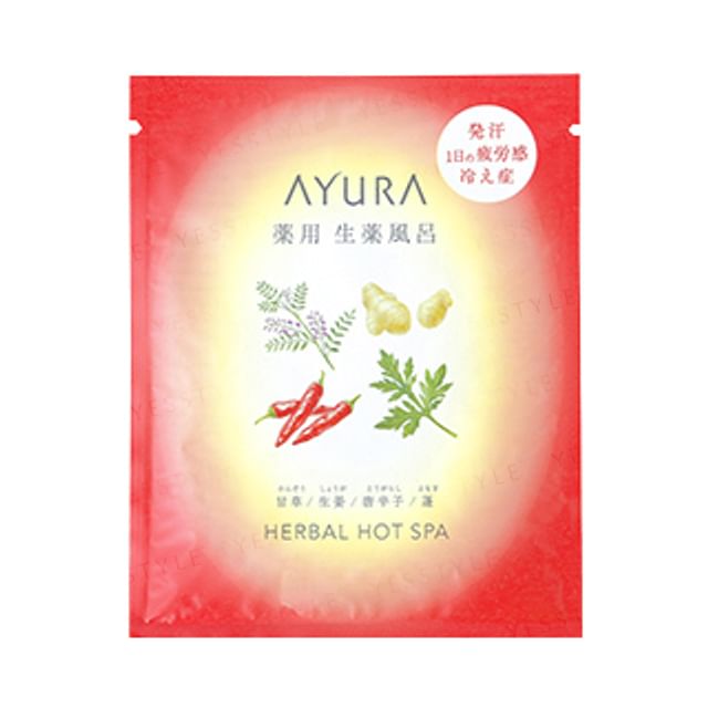 AYURA-Herbal Hot Spa