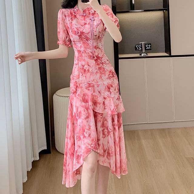 ruffle sleeve a line dress Stylish Ombre Color A-Line Midi Dress with Spaghetti Straps for Women –  Canary Houze