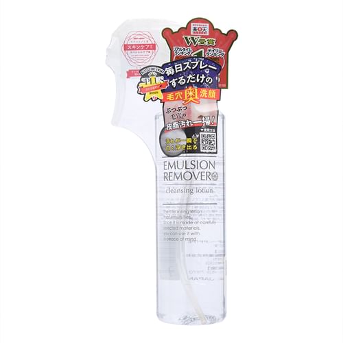 THE EMULSION III & LOTION IIIじゅんちゃん MIZUHASHIHOJYUDO - Emulsion Remover Cleansing Lotion | YesStyle
