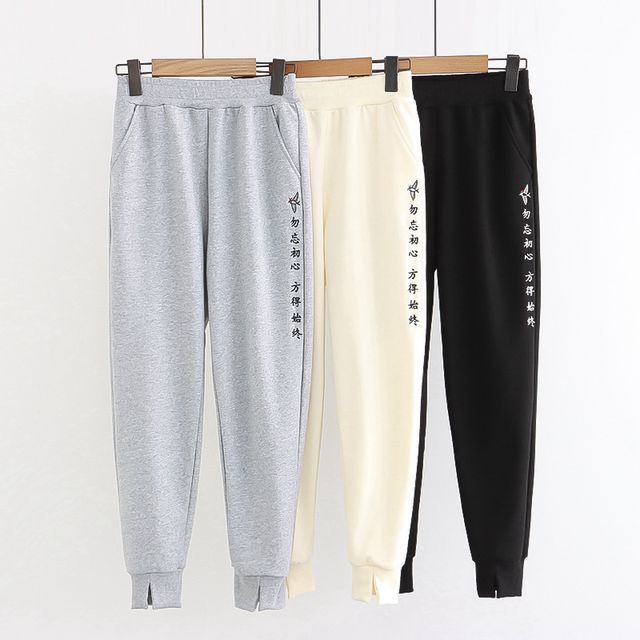 TOJI - Embroidered Sweatpants | YesStyle