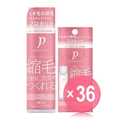 Utena - Proqualite Hair Straightening Gel (x36) (Bulk Box)