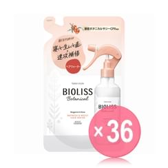 Buy SUN NAHORU - Treatment Care Hair Essence in Bulk