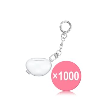 WHIPPED - Sugar Coat Keyring (x1000) (Bulk Box)