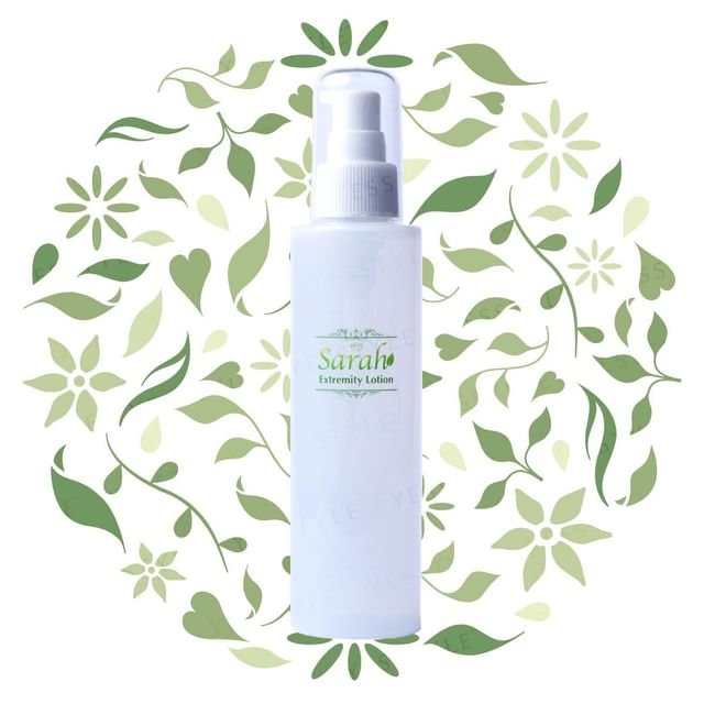 Sarah-Extremity Lotion