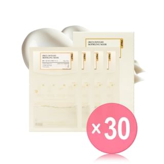 FULLY - Rice-Dough Modeling Mask Set (x30) (Bulk Box)