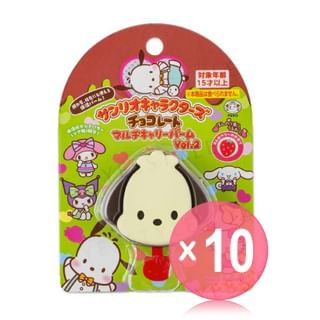 Creer Beaute - Sanrio Characters Pochacco Chocolate Multi Carry Balm Vol.2 (x10) (Bulk Box)