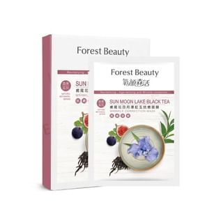 Forest Beauty - Natural Botanical Series Sun Moon Lake Black Tea Wrinkle Correction Mask 3 pcs