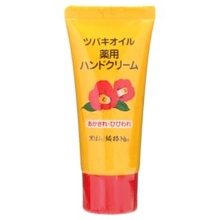 Buy Kurobara Pure Tsubaki Camellia Oil Hand Cream In Bulk Asianbeautywholesale Com