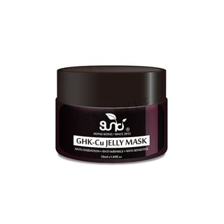 Sunki - GHK-Cu Jelly Mask | YesStyle