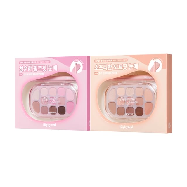 lilybyred-Dewy Fit Palette Gift Set - Coffret palette effet rosée - 2 types