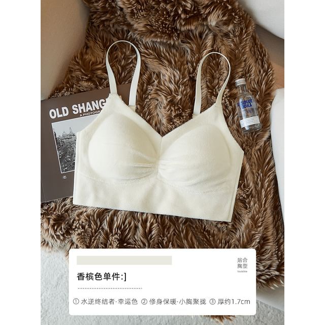 SESH - Plain Wireless Bra