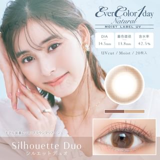 EverColor - MOIST LABEL UV One-Day Natural Color Lens Silhouette Duo 20 pcs