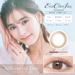 Shaper Pomade Eyebrow Fixer