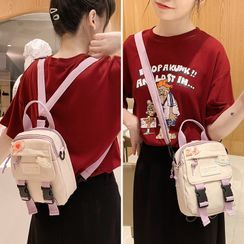 Anna Momo - Mini Nylon Backpack Anna Momo - Mini Nylon Backpack