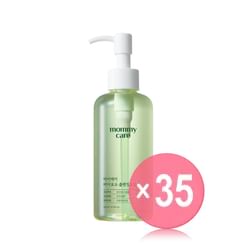 mommy care - Sea Grape Cleansing Oil (x35) (Bulk Box)
