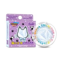 Rude Cosmetics - Manga Collection Twinkle Twinkle Highlighter - 2 Colors