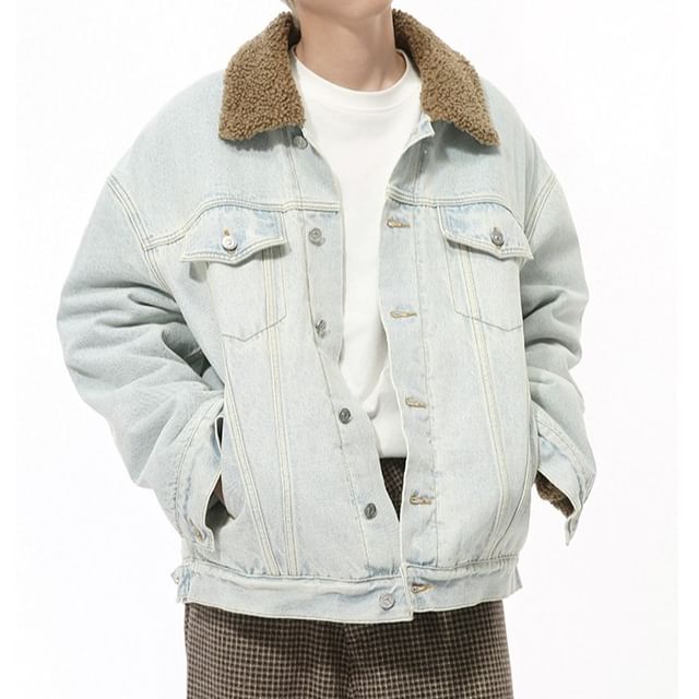FAERIS-Fleece Collar Denim Button-Up Jacket