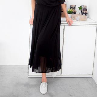 59 Seconds - Maxi Skirt | YesStyle