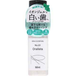 MIZUHASHIHOJYUDO - Oralista Clear Gel Toothpaste Mint