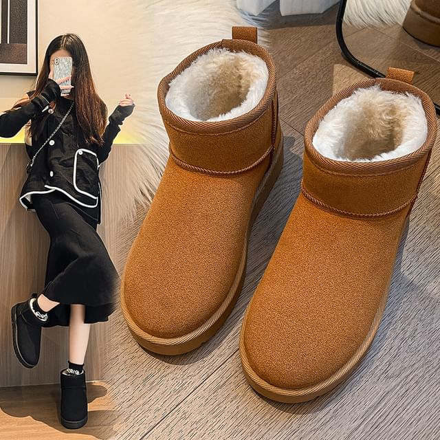 Asterisk-Fleece-Lined Short Snow Boots