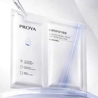 PROYA - Advanced Original Special Care Freeze-Dried Mask