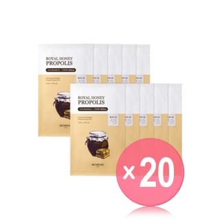 SKINFOOD - Royal Honey Propolis Enrich Mask Set (x20) (Bulk Box)