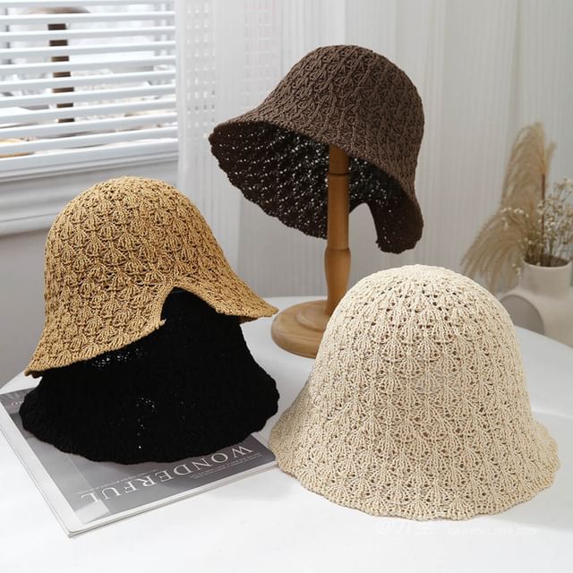 FROME-Plain Straw Cloche Hat