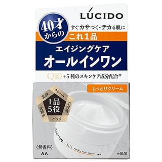 Mandom - Lucido Prefect Skin Cream