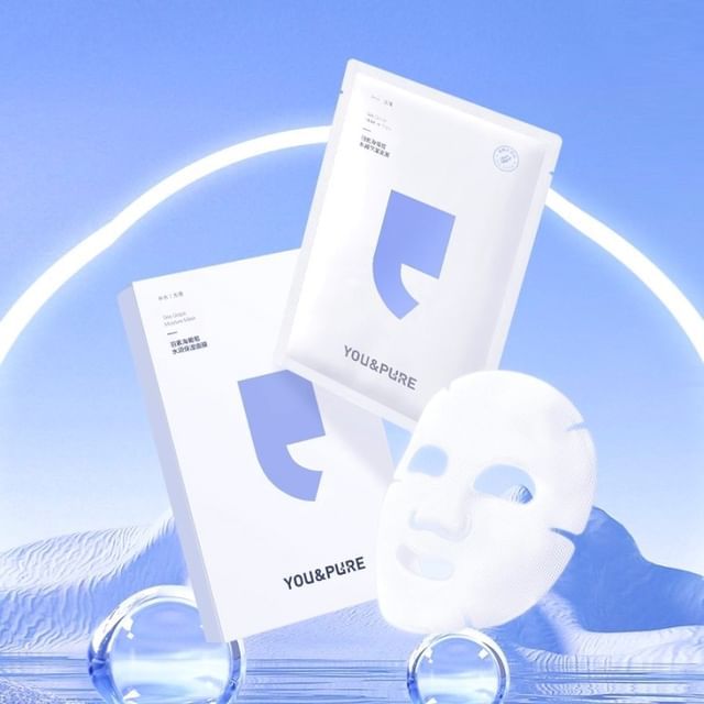 YOU-PURE-Sea Grape Moisture Mask Set