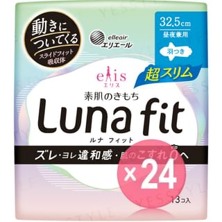 elleair - Ellis Luna Fit Sanitary Pad Ultra Slim Day & Night 32.5cm With wings (x24) (Bulk Box)