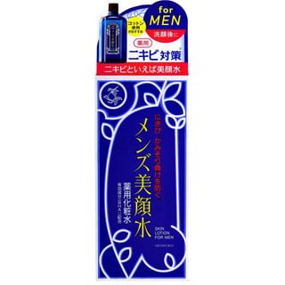 Meishoku Brilliant Colors - Skin Lotion For Men