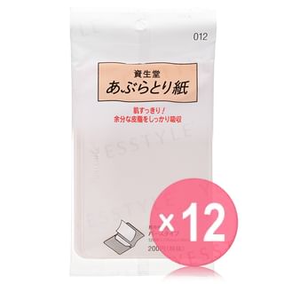 Shiseido - Oil Blotting Paper 012 (x12) (Bulk Box)