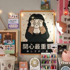 Eteum - 卡通 / 中文字挂毯 (多款设计) Eteum - 卡通 / 中文字挂毯 (多款设计)