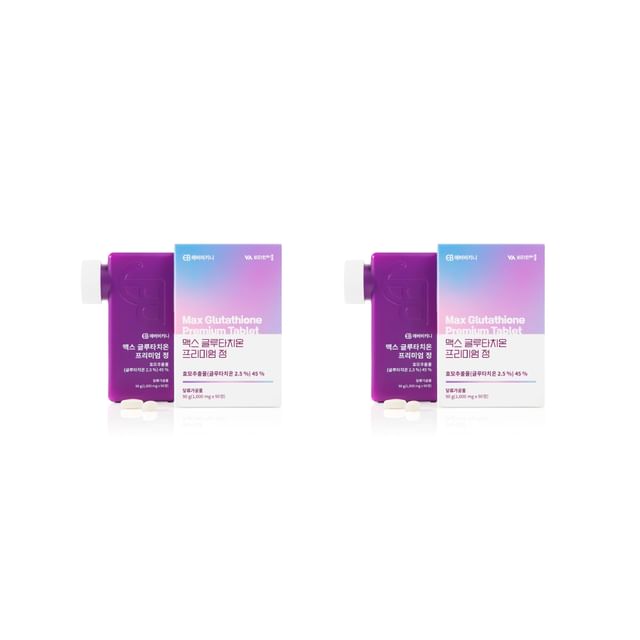 premium glutathione Relumins Thio Glow Premium Glutathione Complex Age Group: Adult at 6400.00  INR in Bengaluru main image 1
