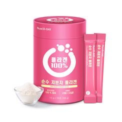 Nutri D-DAY - Pure Collagen Powder 100% Nutri D-DAY - Pure Collagen Powder 100%