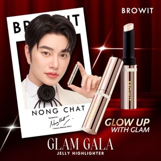Browit - Glam Gala Jelly Highlighter