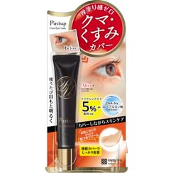 Meishoku Brilliant Colors - Pintup Cover Eye Cream