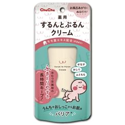 ChuChuBaby - Medicinal Smooth & Purifying Cream