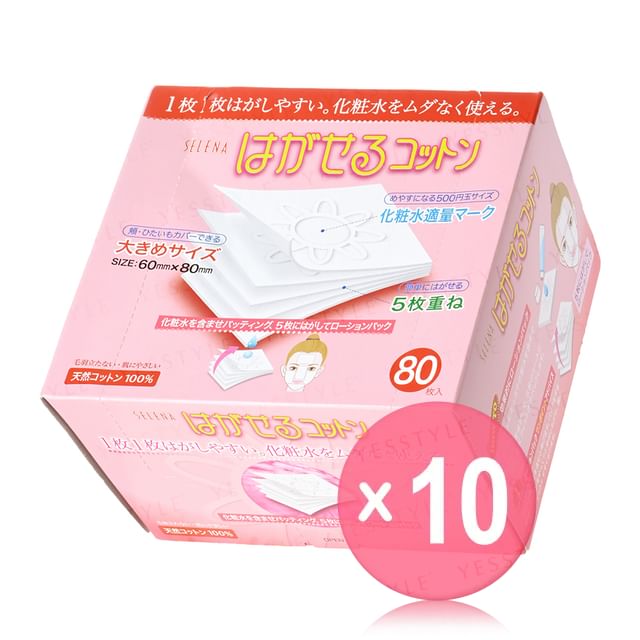 Cotton labo-Selena Five Layers Cotton Pad 10pcs Bundle Set