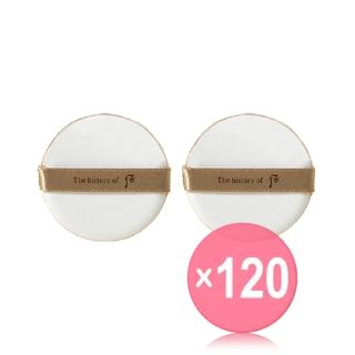THE WHOO - Gongjinhyang Mi Cushion Puff Set (x120) (Bulk Box)