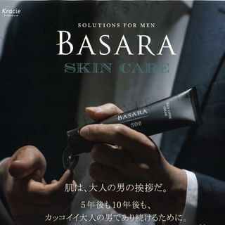 Kracie - BASARA 502 Face Cover Cream For Men