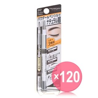 SANA - New Born W Brow EX 3 In 1 Eyebrow Pencil (x120) (Bulk Box)