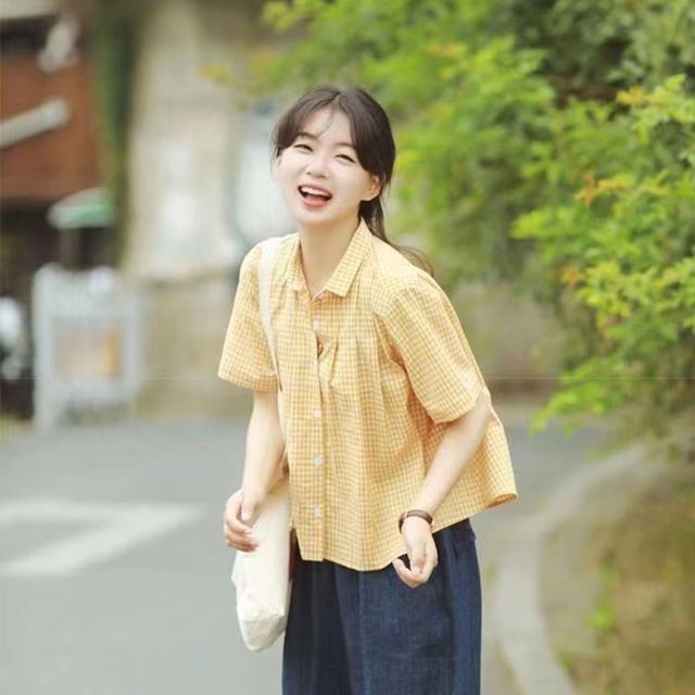 Everose-Short-Sleeve Collared Plaid Shirt