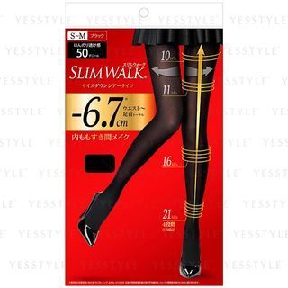 Slim Walk - Compression Pantyhose With Supporting Function For Pelvis - 2 Types